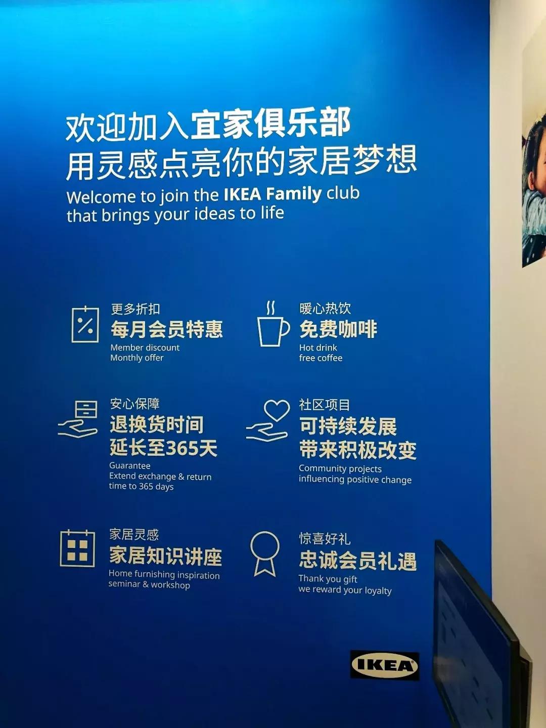 郑州宜家商场最新状况,宜家郑州商场后续