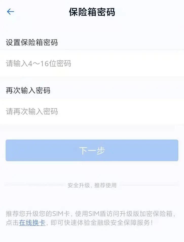 好用的网盘不限速,目前能用的网盘不限速