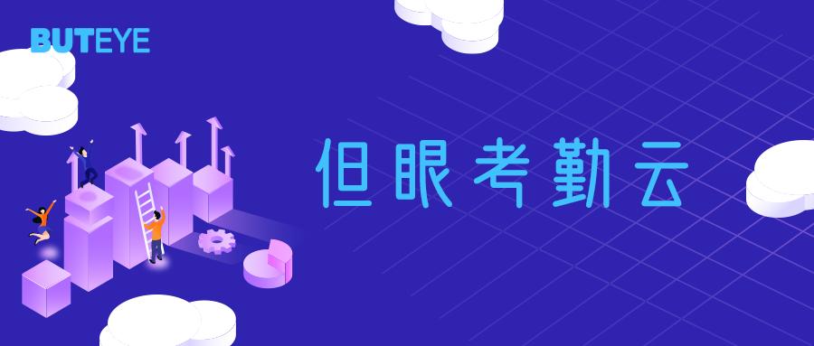 crm系统怎么解决企业获客问题,crm系统怎样帮助企业管理客户