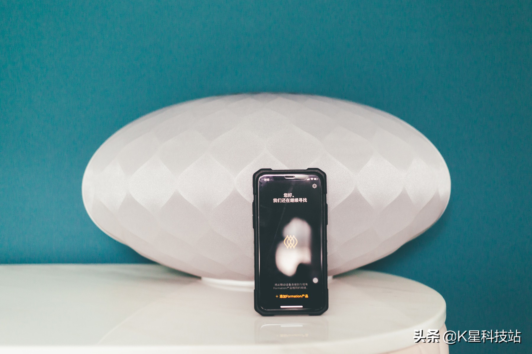 一套顶级的宝华韦健汽车音响,宝华韦健formationbar评测