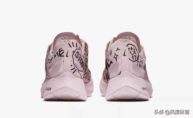 朱一龙的鞋,朱一龙穿的球鞋