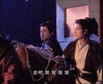 一脚定江山史教头和范老头,经典老剧一脚定江山