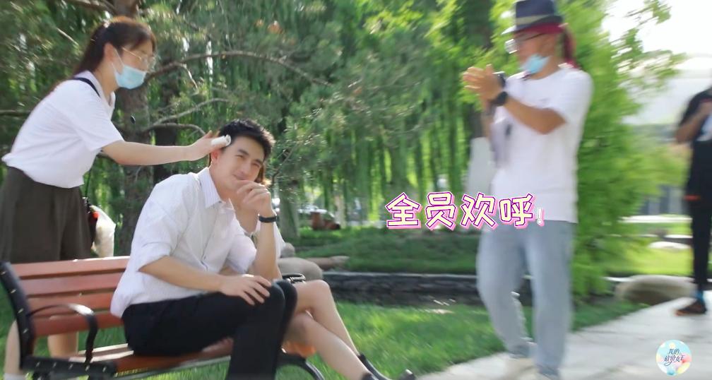 林更新吴谨言花絮,林更新吴谨言机场吻戏