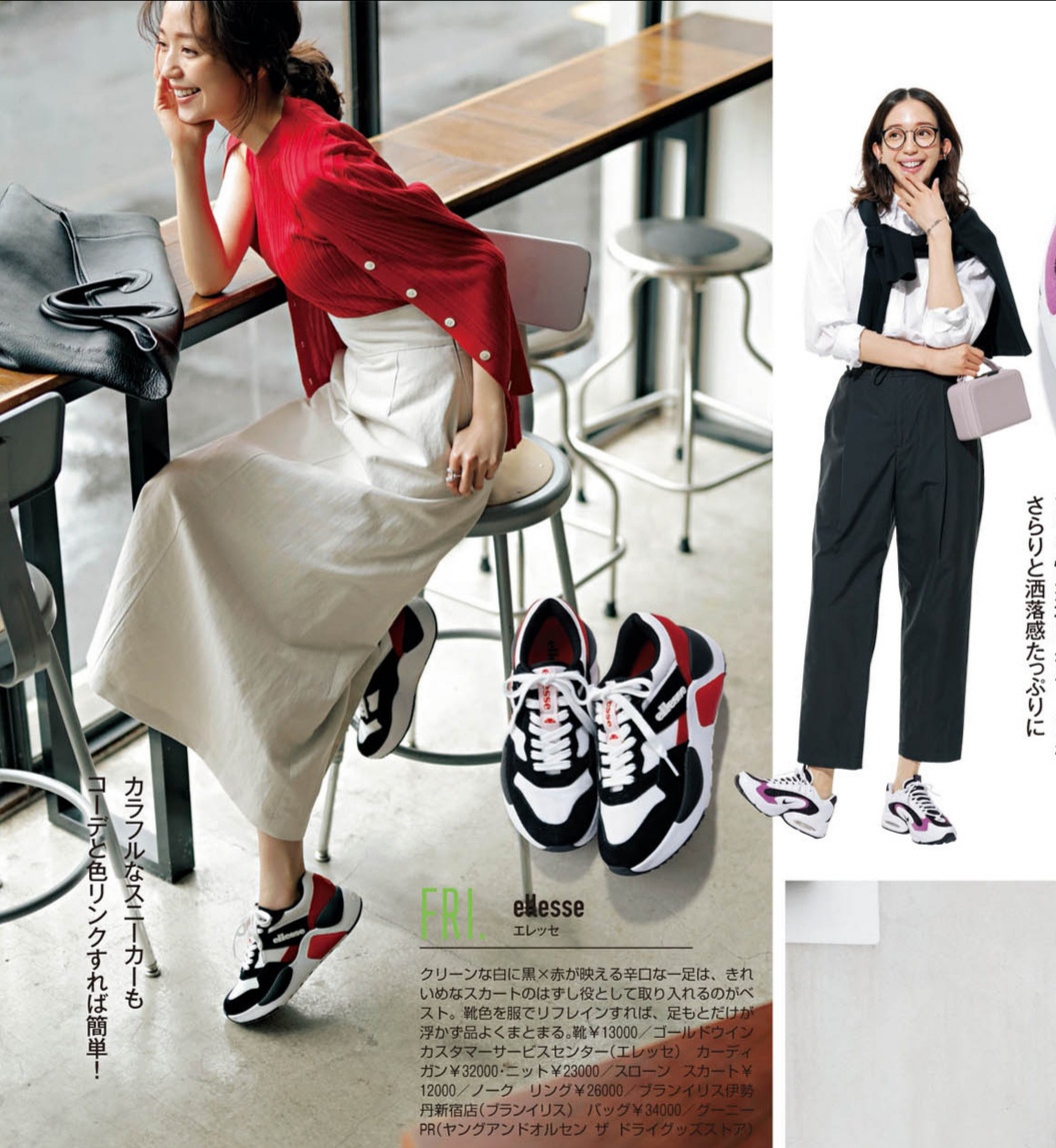 针织衫胖低领,针织衫太显胖如何处理