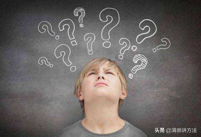 总是记不住单词的孩子怎么教,总是记不住事情是因为不重视吗