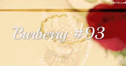 2020年大牌流行口红色号,2019爆款口红色号