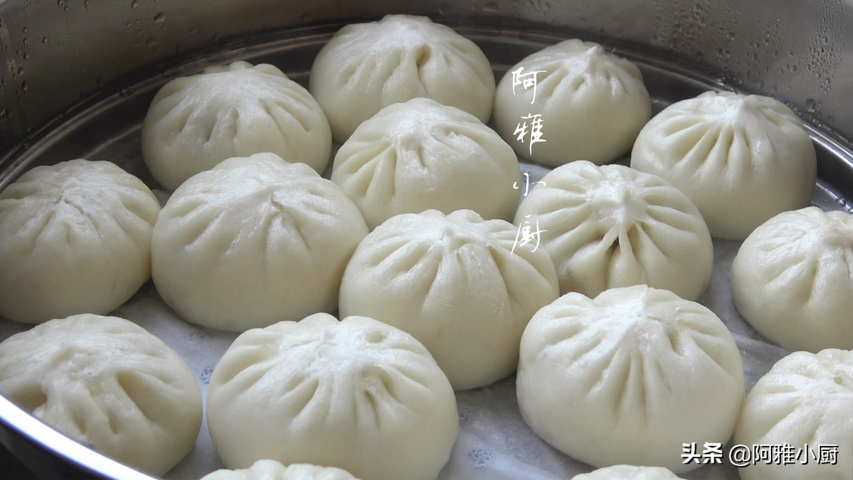 包子的做法怎么能不塌,包子的做法教程不发面