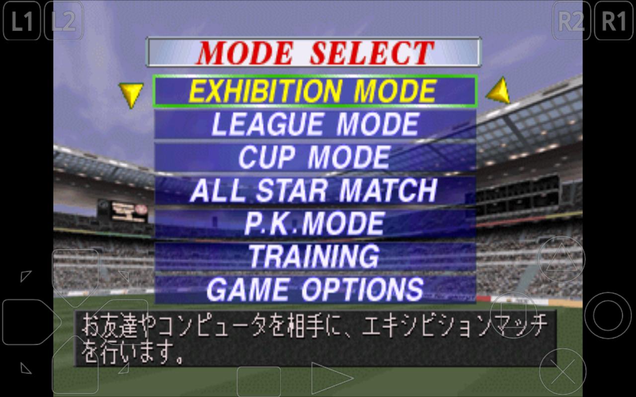 足球史上最精彩的一集,足球十大巨星的精彩瞬间