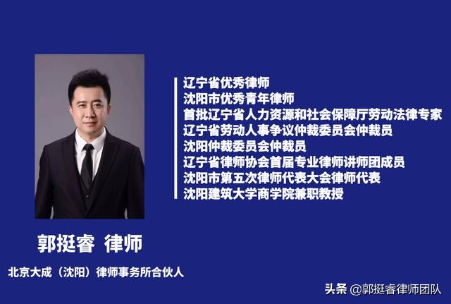 劳动合同能否继续履行的司法判断,劳动合同不能继续履行的条件