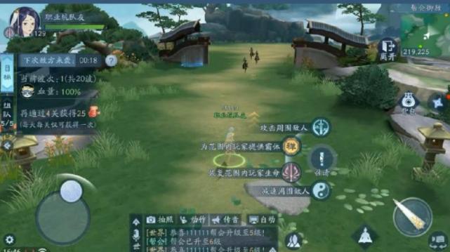 澶氫汉娓告垙pvp,澶氫汉pvppve鑱旀満娓告垙鎵嬫父