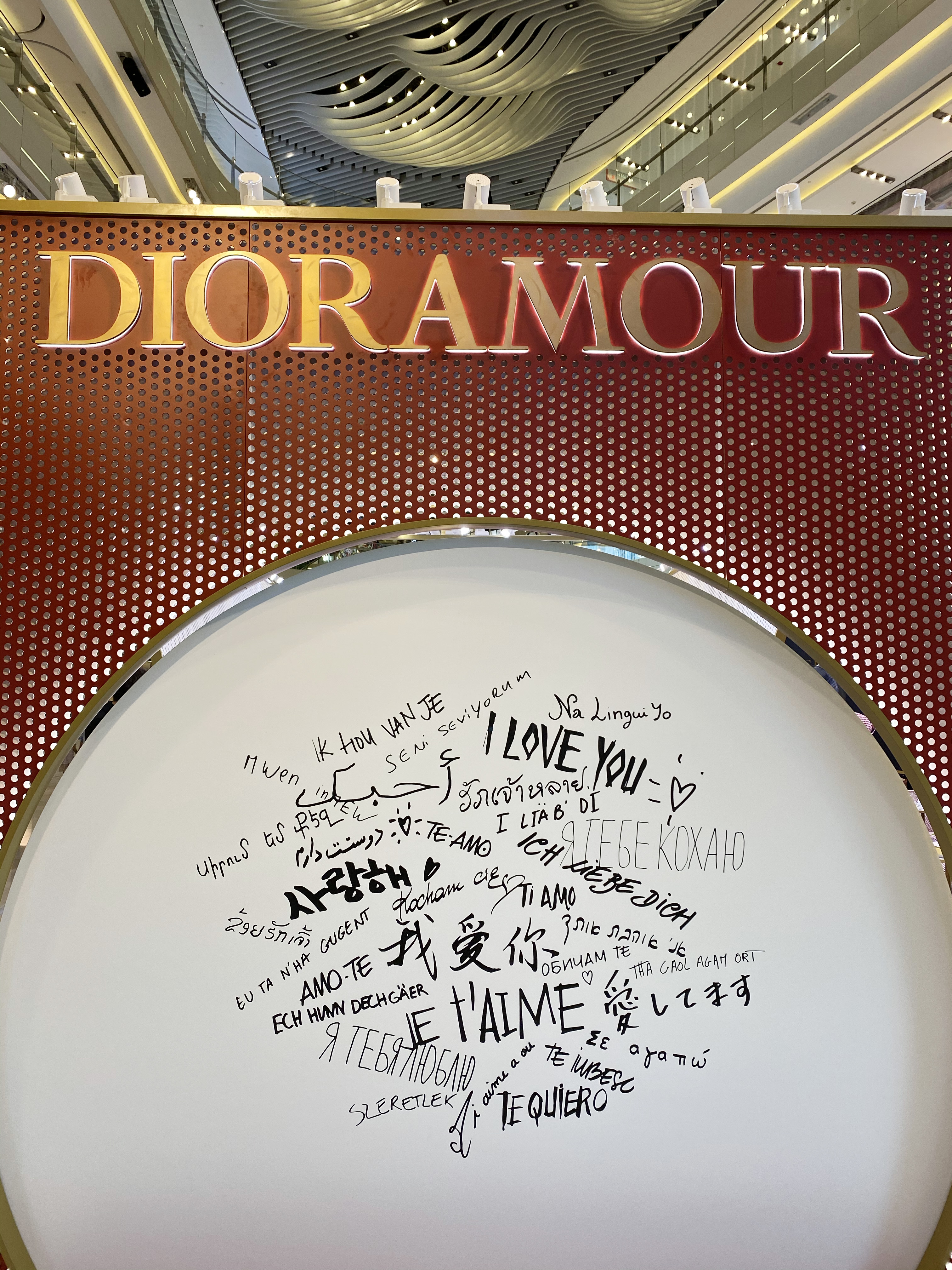 dior上海探店,2018年dioramour七夕限定新品发布