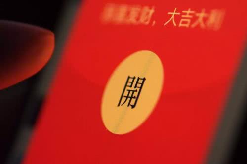 微信封号最新规则及解决办法,微信新规定哪种行为将被封号