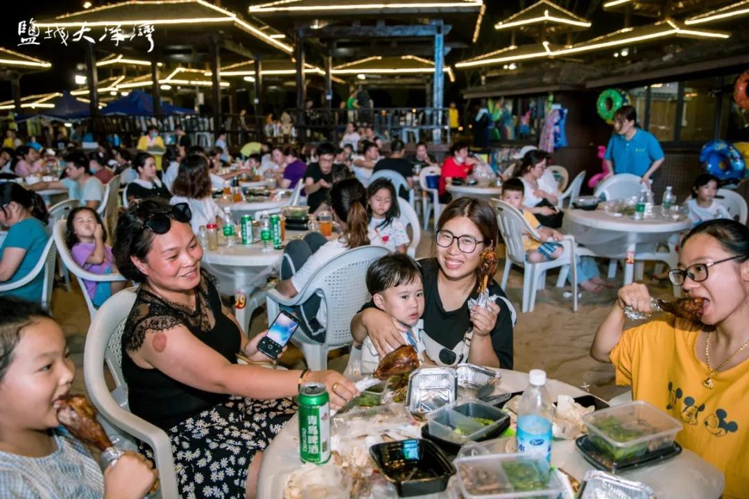 大洋湾沙滩排球锦标赛,大洋湾沙滩排球赛