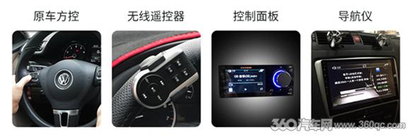 最佳车载影音播放器下载,歌航g3sedsd