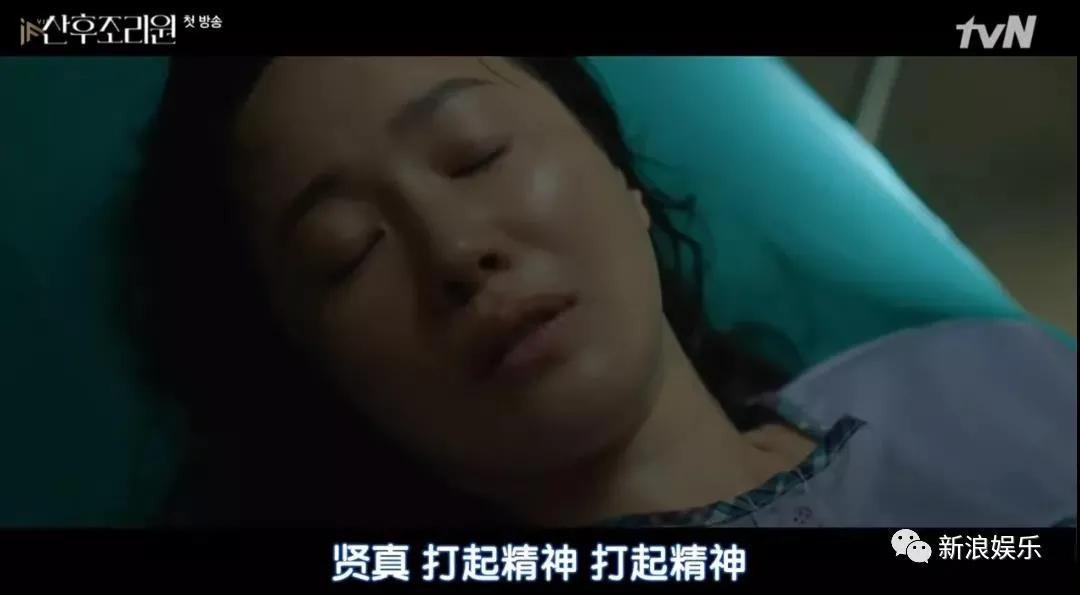 ella揭秘生育后遗症,ella曝光产子影片