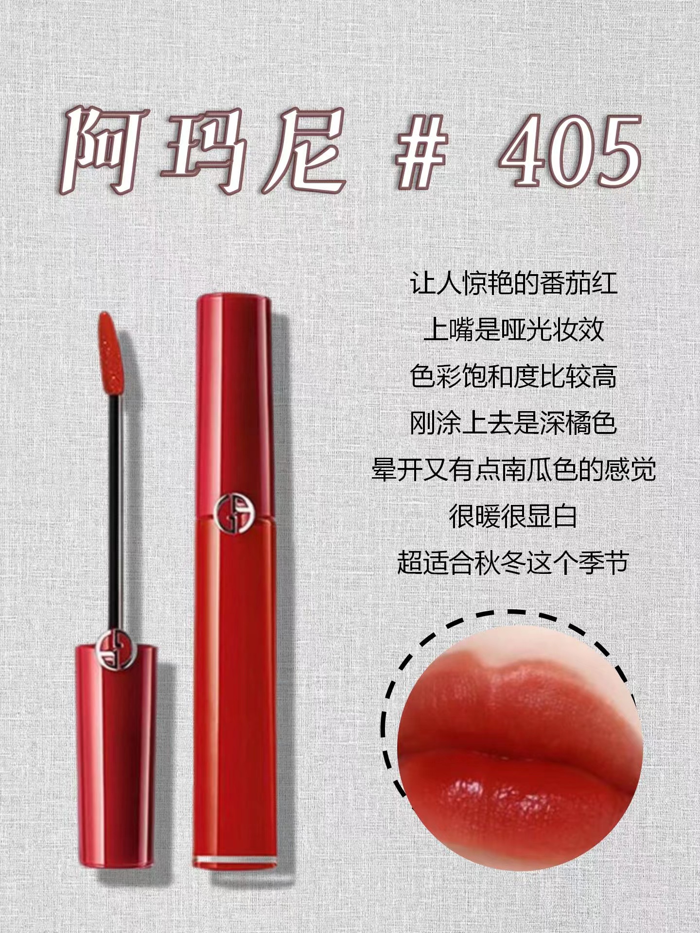 口红大牌正品分享,口红滋润排行榜10强平价