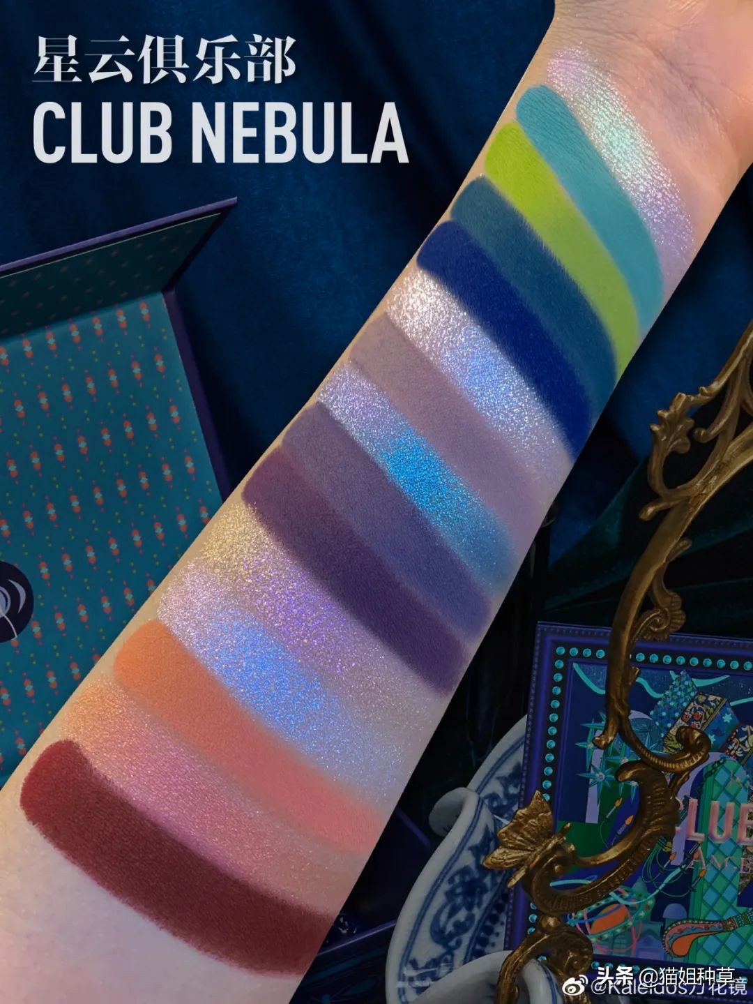 动森要出新作,动森联名