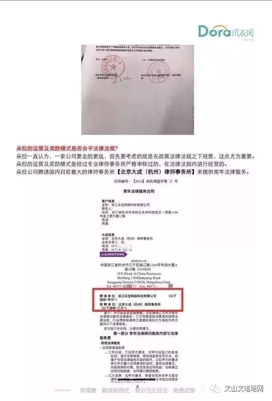 衣服怎么买才能买到想要的布料,别再乱买衣服了买适合自己的衣服