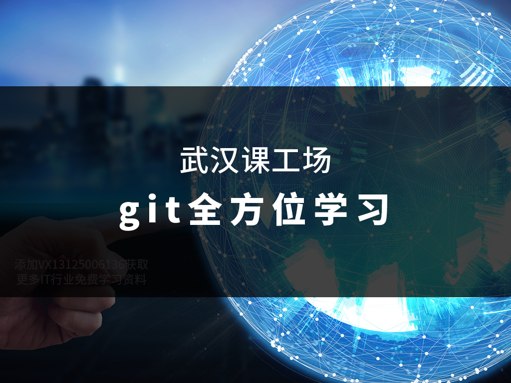 涔橀鐮存氮缂栫▼鏁欏,涔橀鐮存氮涓婇潰鐨勭▼搴忓憳