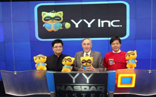 iS价格暴涨20倍，李学凌都后悔了，YY和iS之间的爱恨情仇