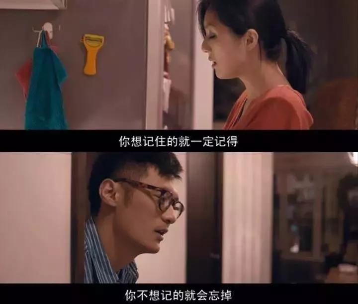 喜欢一个人怎样才能忘掉他,如何忘掉一个喜欢的男人