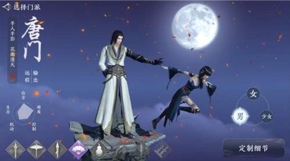 天刀手游神刀论剑打各门派教学,天刀手游论剑榜