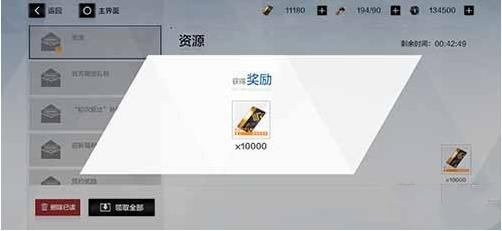 英雄联盟手游炸服,2019年8月日服手游排行榜