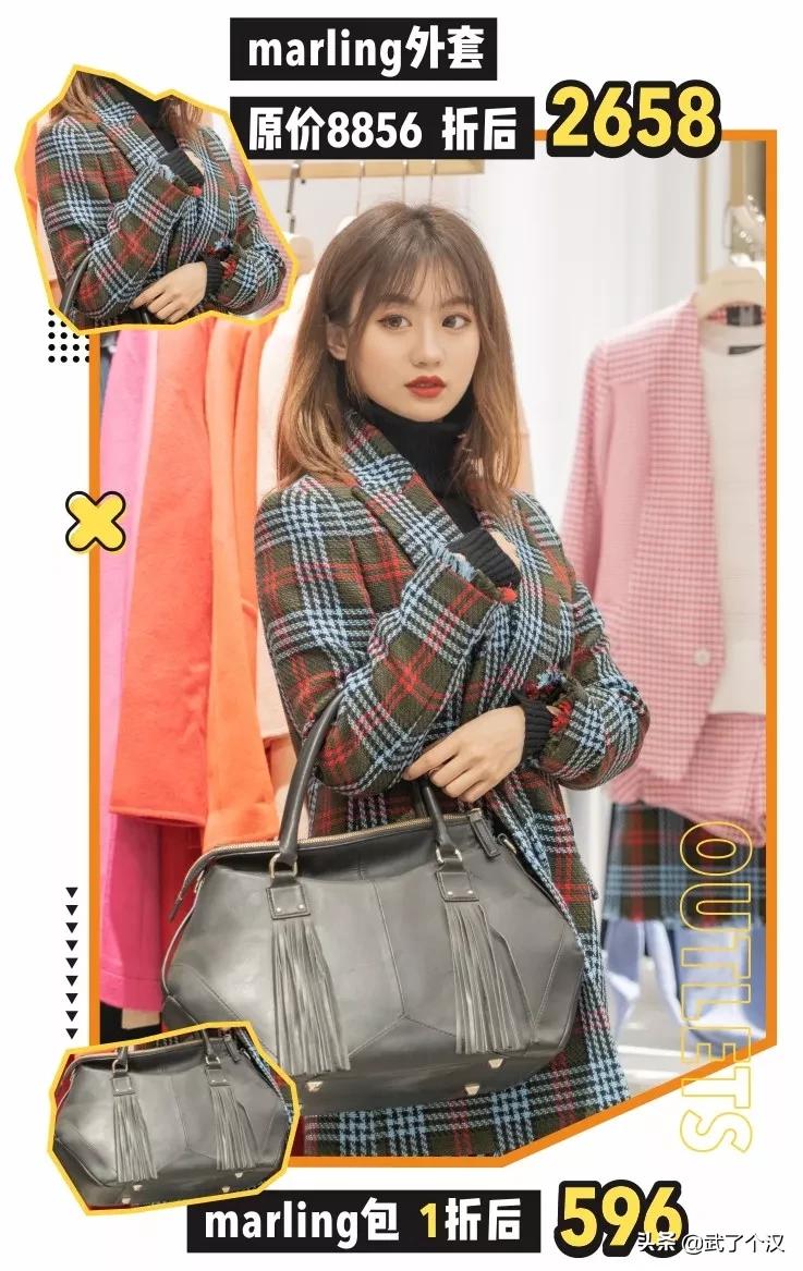 据说新年第一个月，在百联奥特莱斯愿望实现率最高