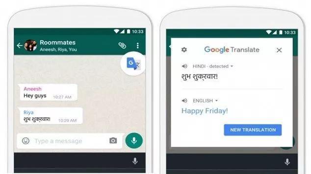 华人留学生最实用APP大集合