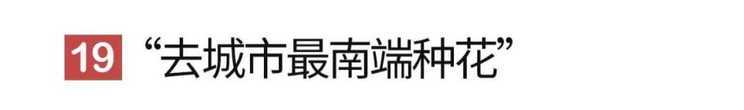 分手之后我去了他所在的城市,分手后我去了别的城市