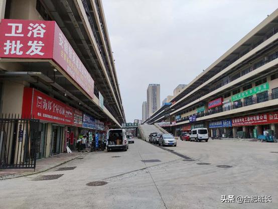 投资200亿的合肥京商商贸城现状如何？班长实地探访京商