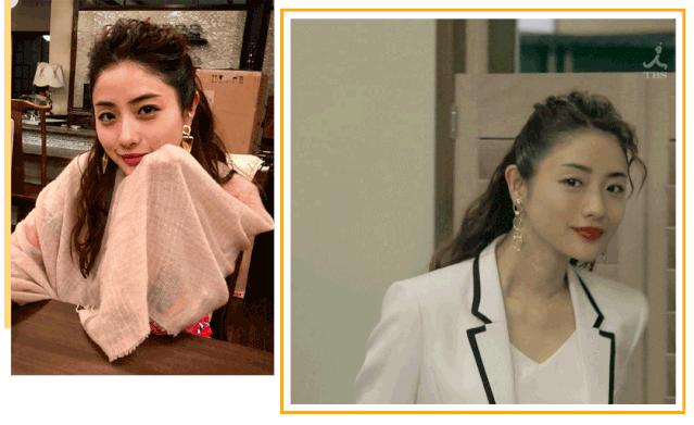 石原里美推荐背心,石原里美现在干什么呢