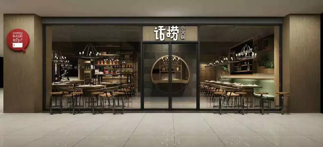 “食”光如梭,怎能错过当代购物中心春季美食新滋味!