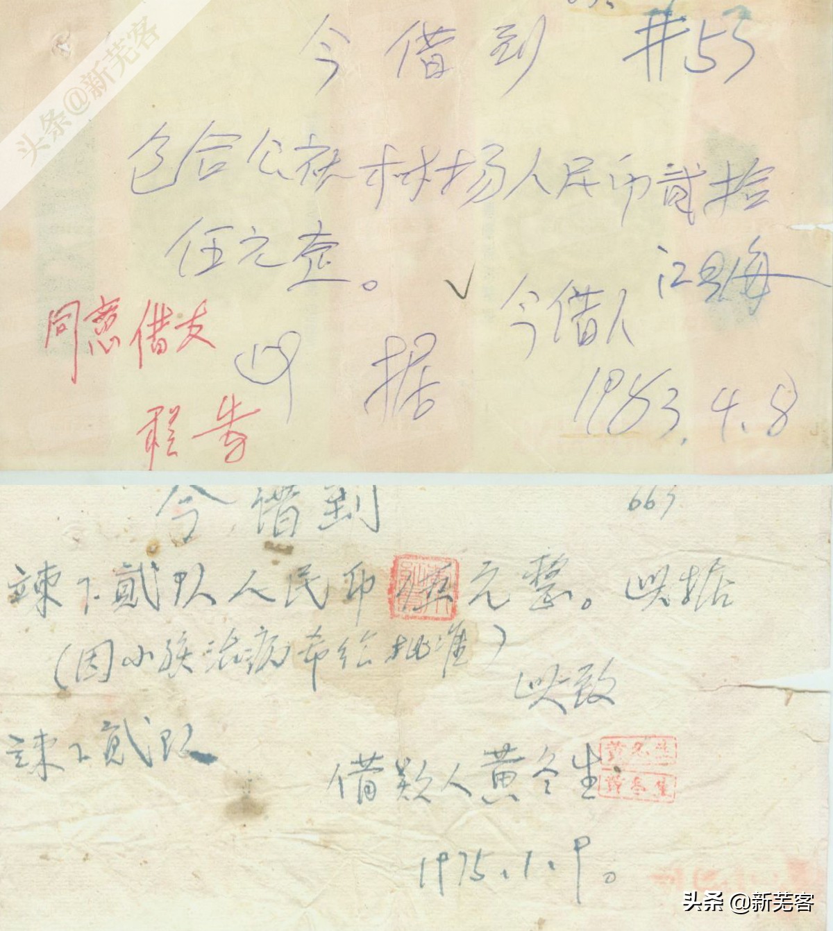 上海卷烟厂曾经生产过的香烟,芜湖卷烟厂现在生产什么香烟