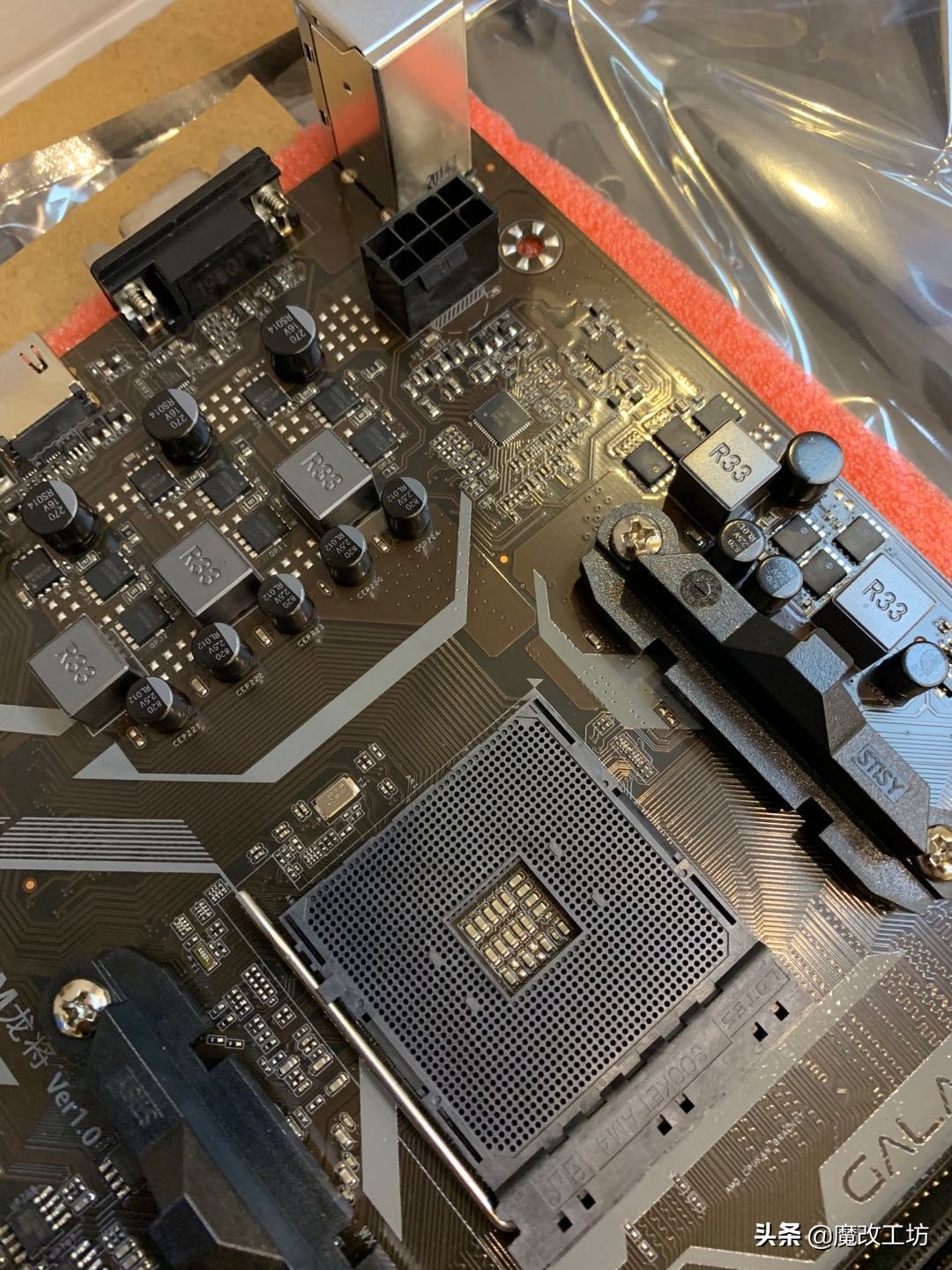 影驰a320主板优缺点,影驰a320主板