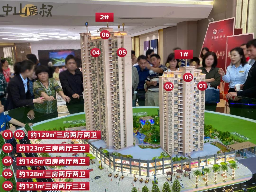 哭了!跑了一趟石岐,涨价比降价多