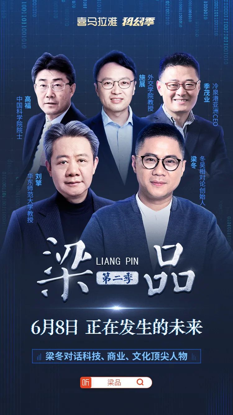 研制新冠疫苗过程视频教程,自制新冠病毒疫苗