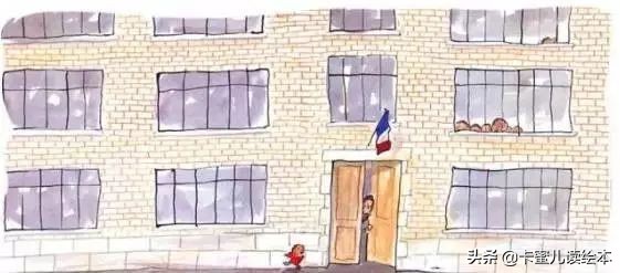 中文有声绘本《我爱幼儿园》