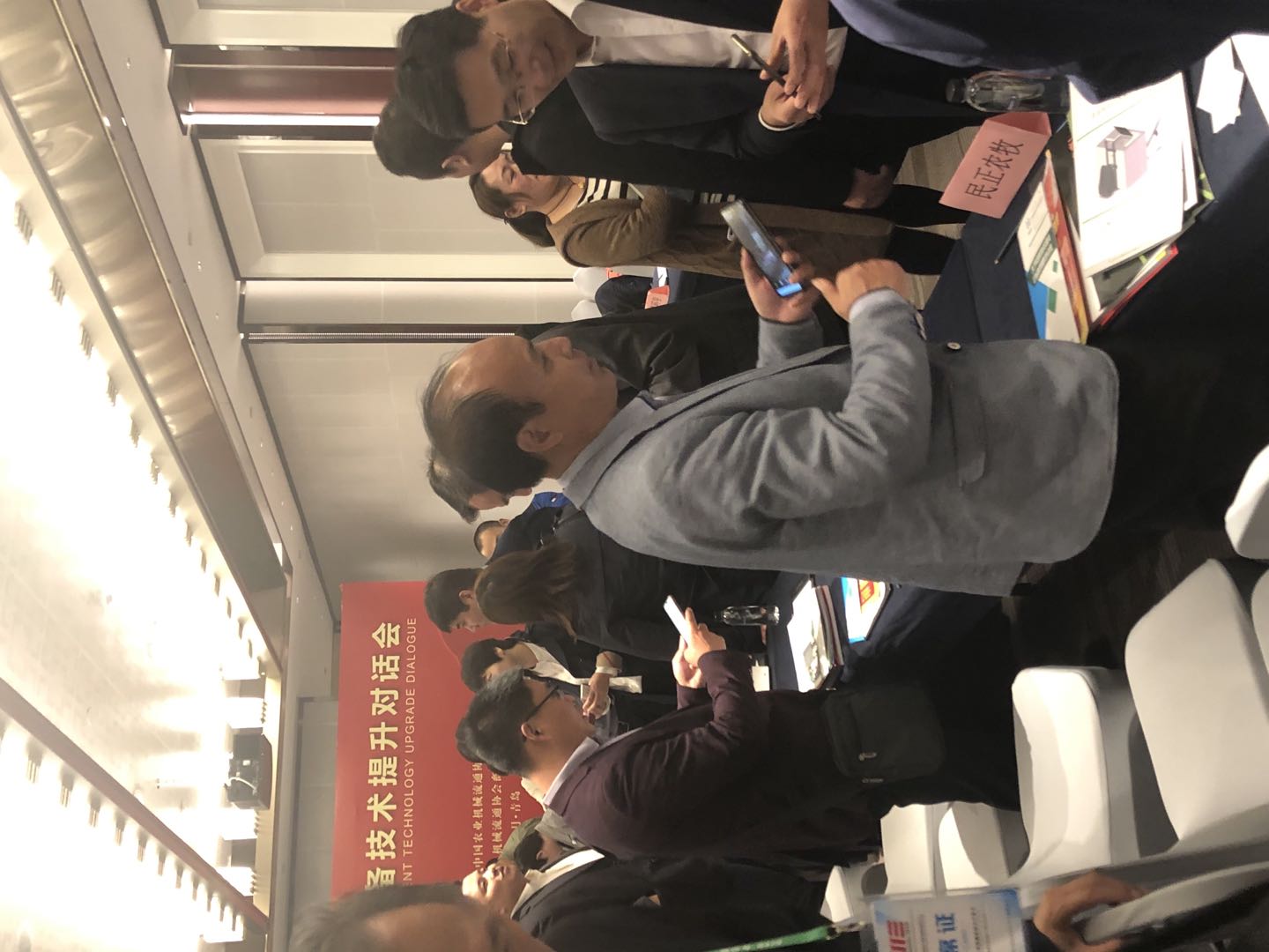 中国国际农业机械展览会无土栽培,2023中国国际农业机械展览会