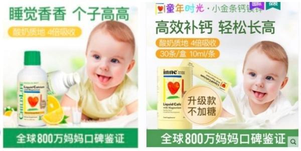 childlife产品,childlife真伪