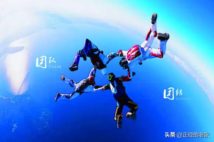 35个经典团队游戏,100vs100的团队游戏