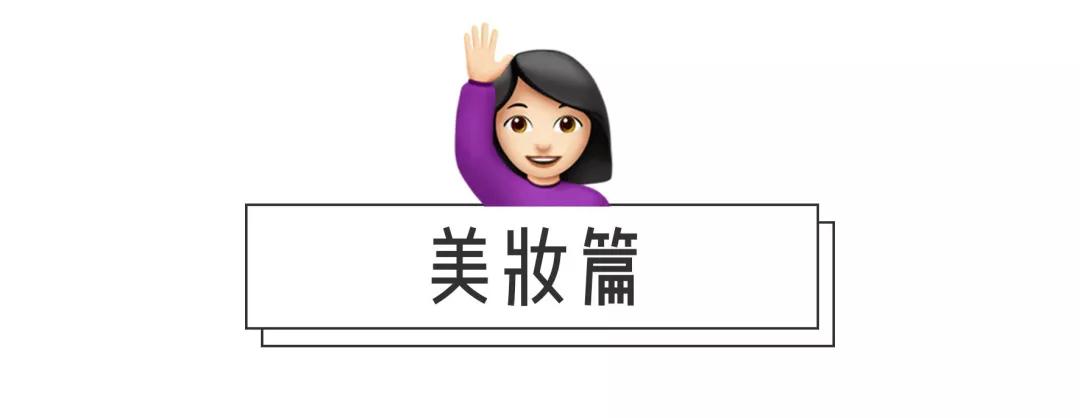 分享12月爱用物,我的12月