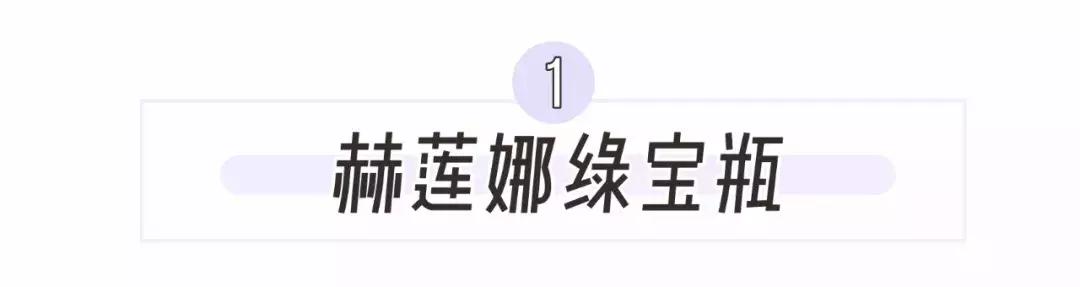 618必buy好物合集来啦,618必入清单大全