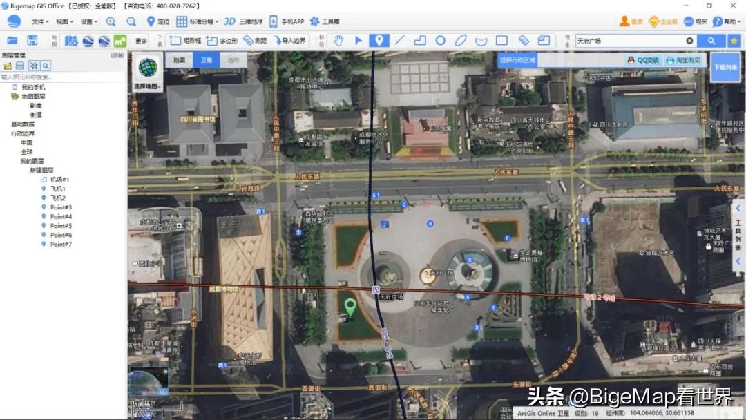 影像打不开为什么,卫星打不开