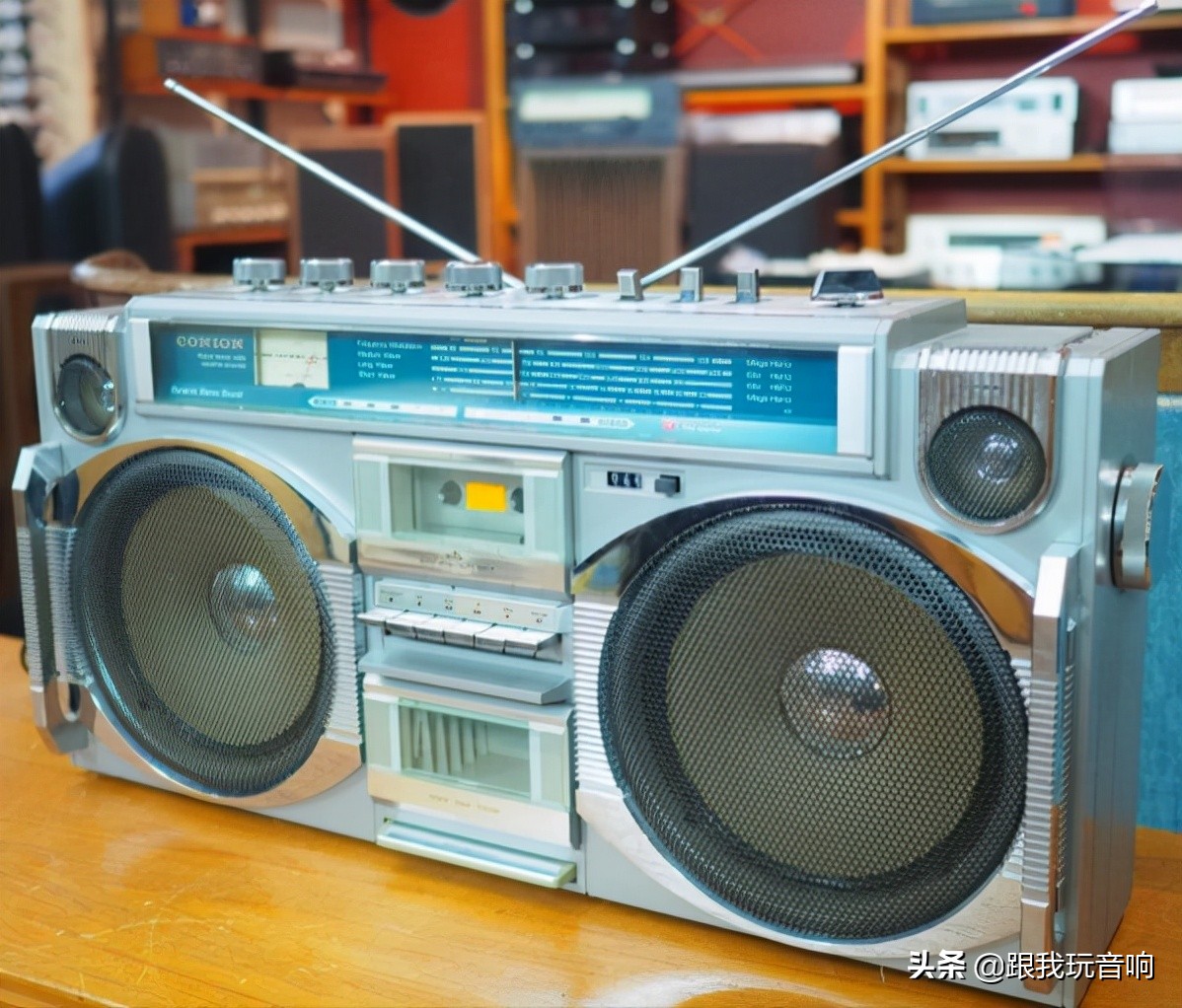 80年代康宁Conion推出的一款CRC-H84F便携式收录机音响
