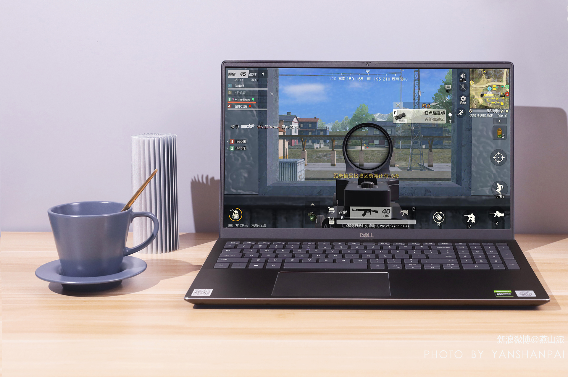 戴尔灵越153000笔记本评测,戴尔灵越157000gaming测评