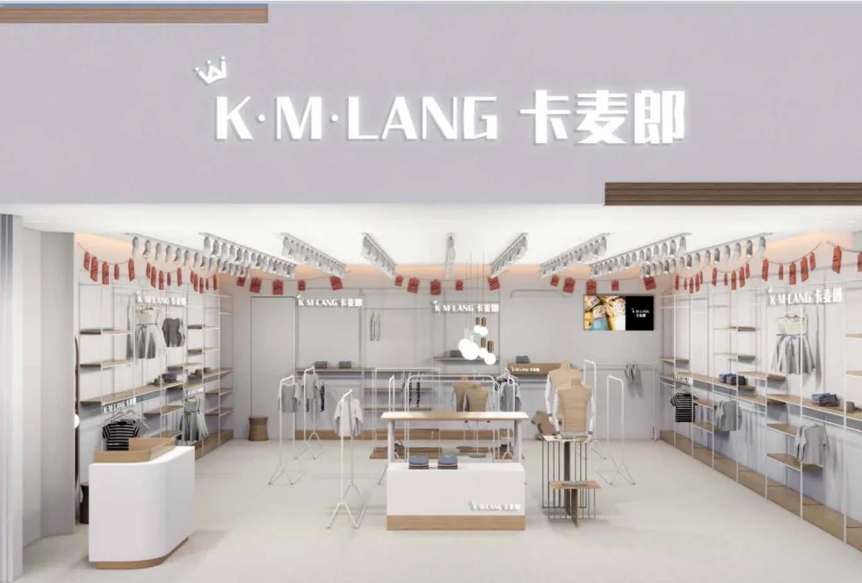 草莓家族童装加盟,童装加盟骗局名单