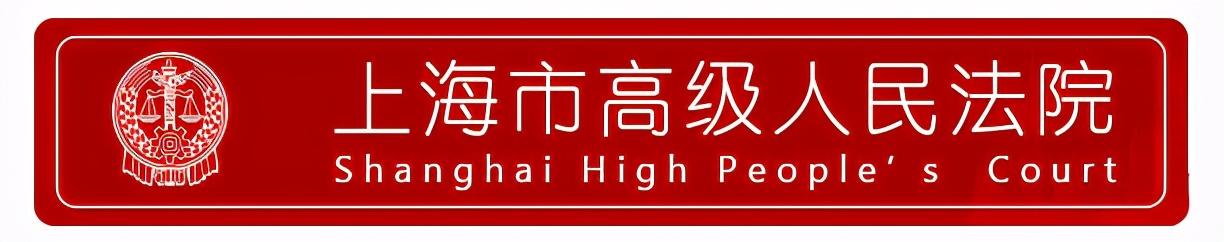 竞业限制的注意事项有什么,关于竞业限制