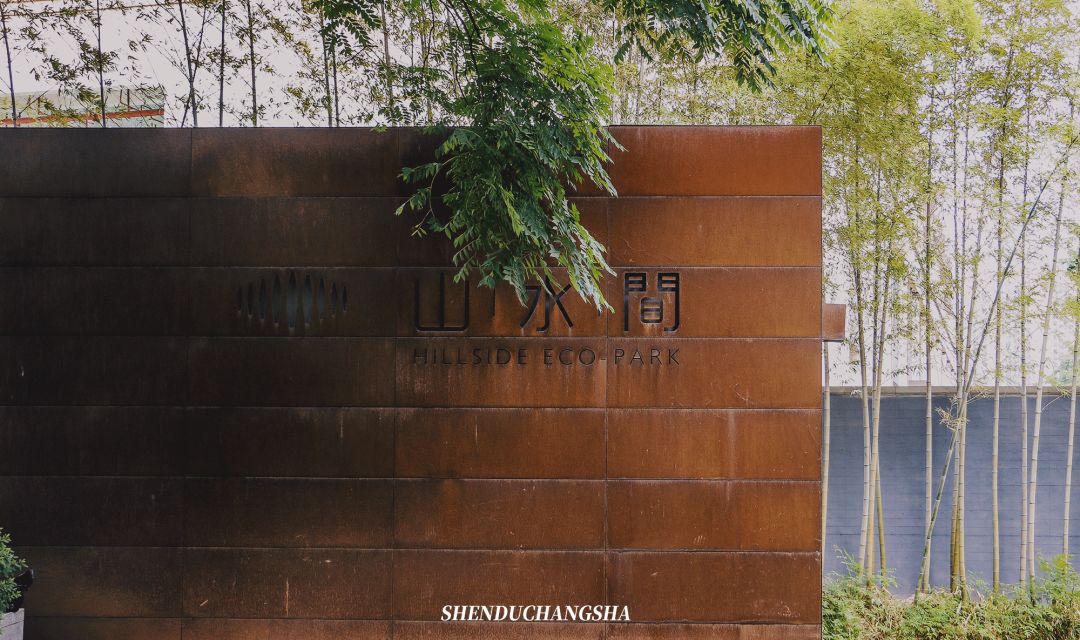 长沙旅游攻略必玩的十大景点介绍,长沙适合秋季打卡的景点