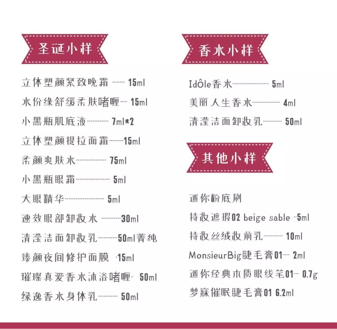 yslarmani,yslarmani姘斿灚